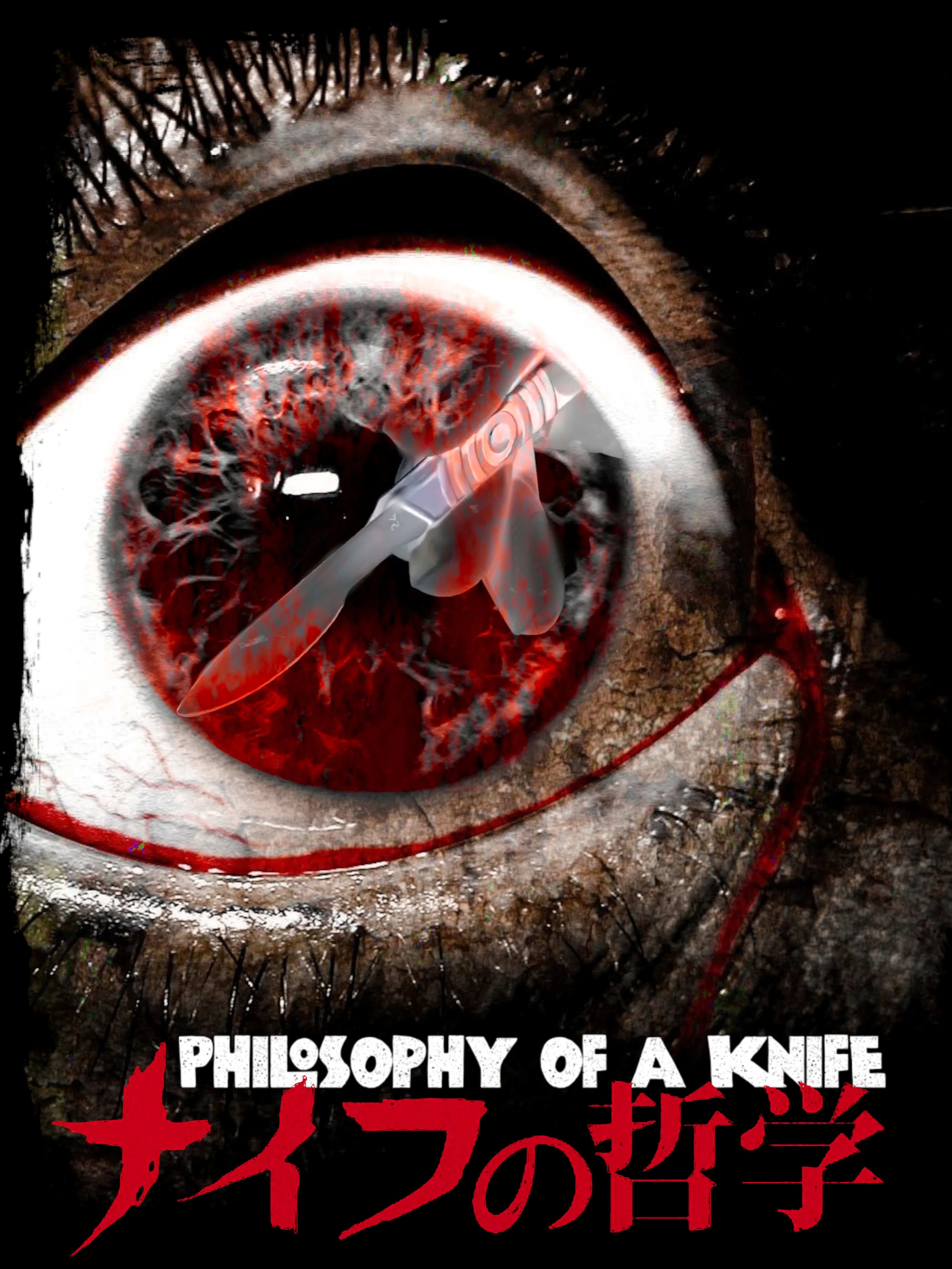 Philosophy of a Knife