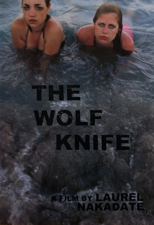 The Wolf Knife