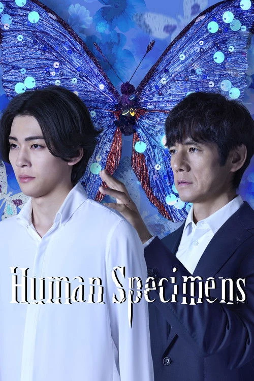 Human Specimens
