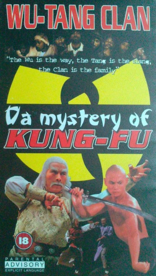 Wu Tang Clan- Da Mystery of Kung Fu